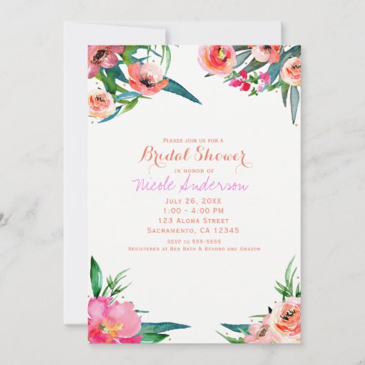 明るいカラフルおもしろい夏の水の色フローラシック 招待状 (正面)