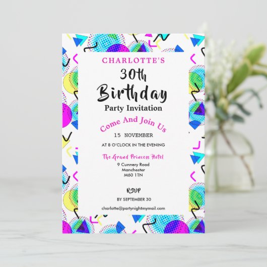 明るいカラフルおもしろい誕生会 招待状 (スタンド正面)