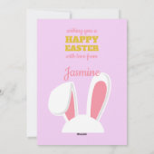 明るいカラフルかわいい漫画バニー写真イースターホー シーズンカード (裏面)