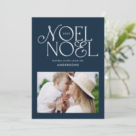 明るいカラフルノールクリスマスの幾何学的な写真 シーズンカード (スタンド正面)