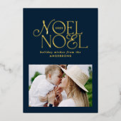 明るいカラフルノールクリスマスの幾何学的な写真 箔シーズンカード (正面)