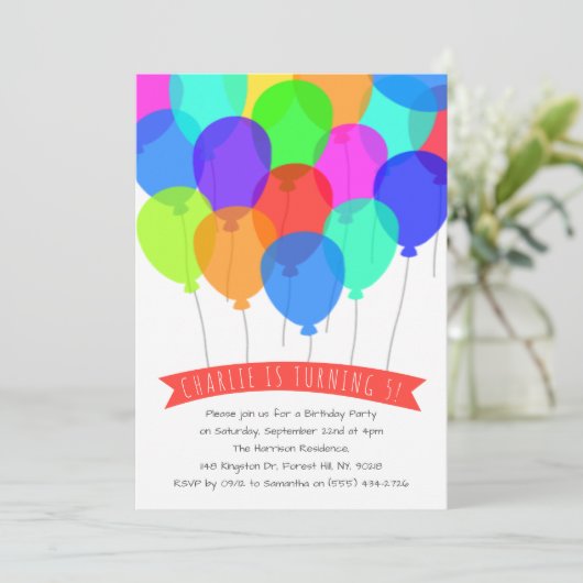 明るいカラフルバルーン任意の年齢誕生日 招待状 (スタンド正面)