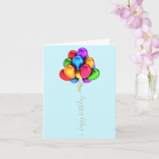 明るいカラフル風船 |ハッピーバースデースクリプト カード (蘭)
