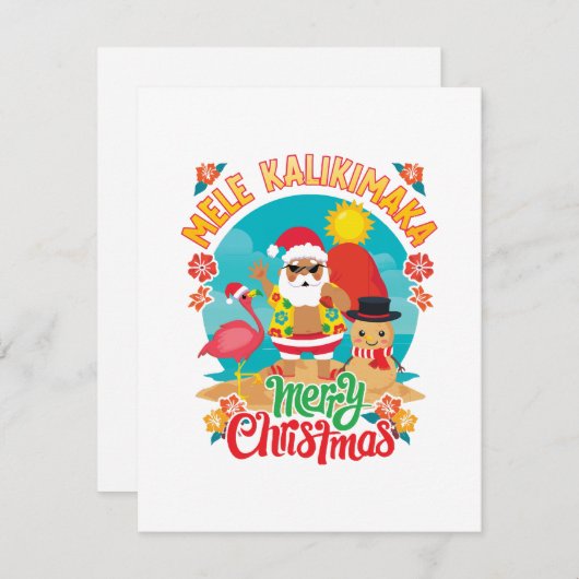 明るいクリスマスのためのメレカリマカハワイアン エンクロージャーカード (正面/裏面)