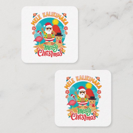 明るいクリスマスのためのメレカリマカハワイアン スクエア名刺 (正面/裏面)