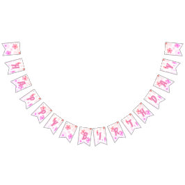 明るいハッピーバースデーバブルガムピンク桃の花 バンティングフラッグ