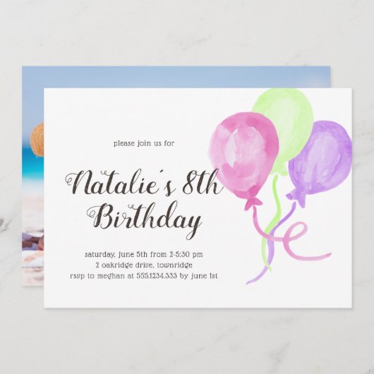 明るいバルーン | ANY AGE誕生日写真の背面 招待状 (正面/裏面)