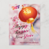 明るいピンクの花中国の提灯 シーズンポストカード (正面)