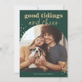 明るいフェイク金ゴールド | One Photo Archクリスマス シーズンカード (正面)