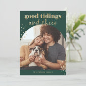 明るいフェイク金ゴールド | One Photo Archクリスマス シーズンカード (スタンド正面)