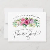 明るいフローラフラワーガールカード 招待状 (正面)