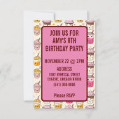 明るいボバ茶のパターン 招待状 (正面)