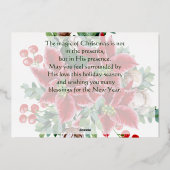 明るいポインセチアとホリーカスタムクリスマスホリ 箔シーズンカード (裏面)