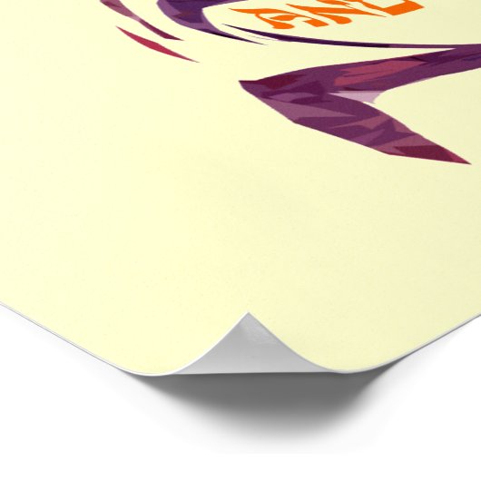 明るいポスターがあるだろう ポスター (角)