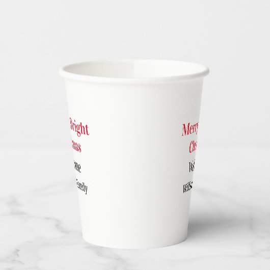 明るいメリークリスマスは家族の名前を歓迎の喜びを追加 紙コップ (左)
