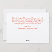 明るいメリークリスマスオーナメントのフォトカード シーズンカード (裏面)