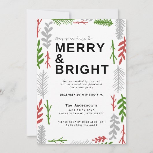 明るいメリー近所のクリスマスパーティー 招待状 (正面)