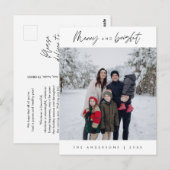 明るいメリー、クリスマスの挨拶、家族の写真 ポストカード (正面/裏面)