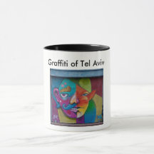 明るいモザイクマグ