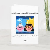 明るい側面を見て誕生日挨拶 カード (裏面)