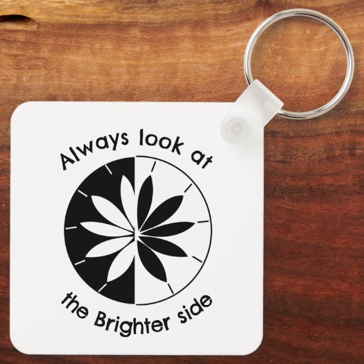 明るい側面を見感動的る引用文 キーホルダー (裏面)