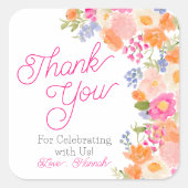 明るい夏のワイルドフラワーフローラ感謝していブライダルyou スクエアシール (正面)