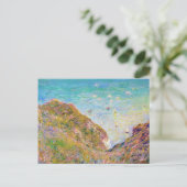 明るい天気のプールヴィルの崖から眺める ポストカード (スタンド正面)