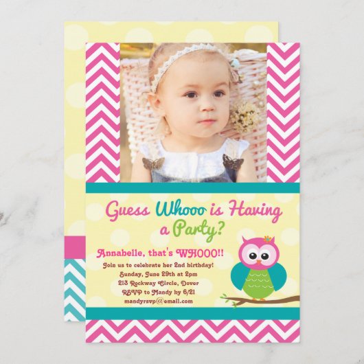 明るい山形のフクロウ(写真)誕生日招待状 招待状 (正面/裏面)