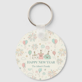明るい新年 2026 キーチェーン