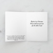 明るい星 シーズンカード (内部)