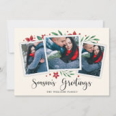 明るい枝 | 3枚のフォトホリデーカード シーズンカード (正面)