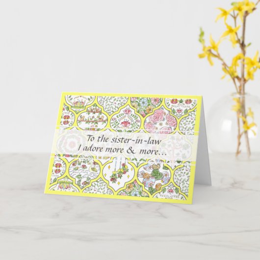 明るい水彩フローラの義理の姉妹誕生日 カード (黄色い花)