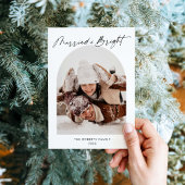 明るい結婚したアーチフォトホリデーカード 招待状