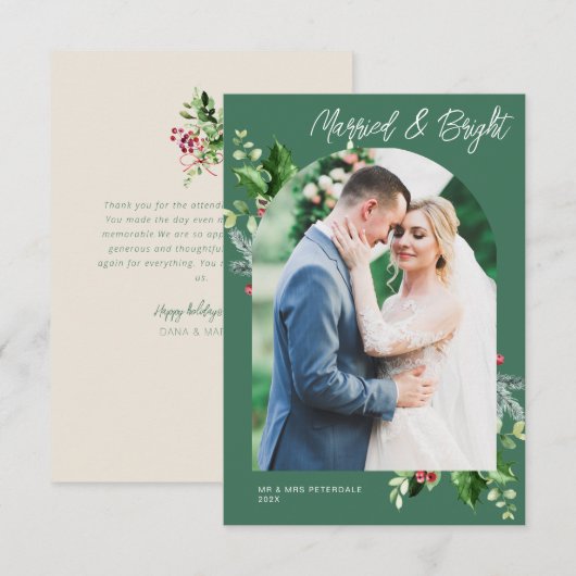 明るい結婚したグリーンホリデー結婚の発表(&B) サンキューカード (正面/裏面)