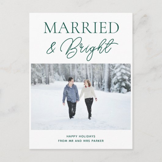 明るい結婚した緑のスクリプモダント写真クリスマス シーズンポストカード (正面)