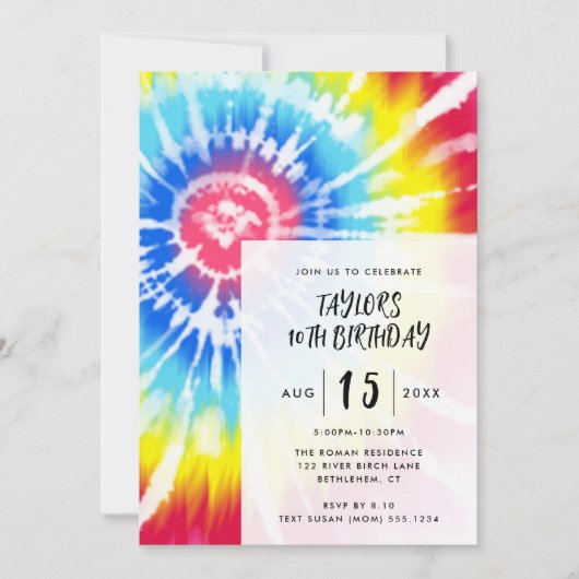 明るい絞り染め、任意の年齢のモダン誕生日 招待状 (正面)