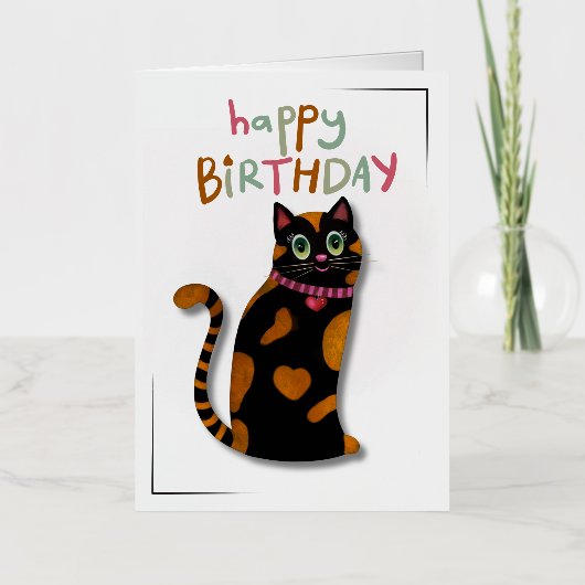 明るい色かわいい猫誕生日カード 箔グリーティングカード (正面)