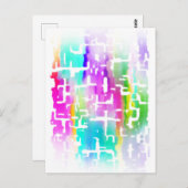 明るい色のファンキー抽象芸術 ポストカード (正面/裏面)