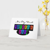 明るい色の最初母の日のTシャツおよびギフト カード (黄色い花)