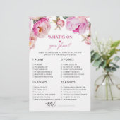 明るい花びらは、あなたの電話ゲームに何が牡丹 (スタンド正面)