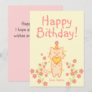 明るい花&可愛い猫を着た帽子&ハート誕生日