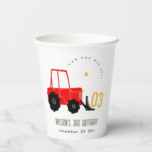 明るい赤イエローディガーキッズ任意の年齢誕生日 紙コップ (裏面)