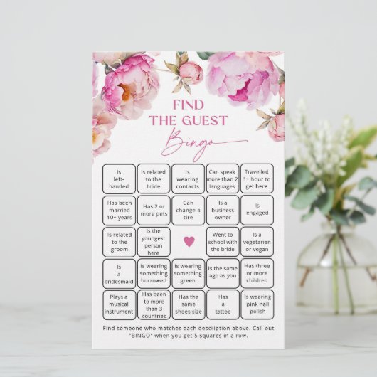 明るい赤紫色の明るい牡丹を見つけるゲストビンゴゲーム (スタンド正面)