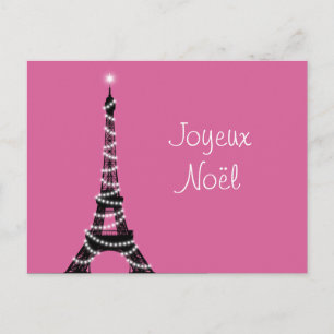 明るい赤紫色のJoyeux Noëlの郵便はがき シーズンポストカード