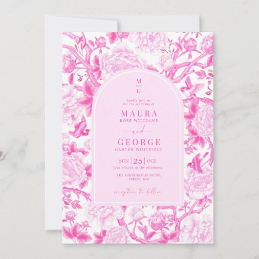 明るい赤紫色クラシックフローラChinoiserie庭園の結婚式 招待状 (正面)