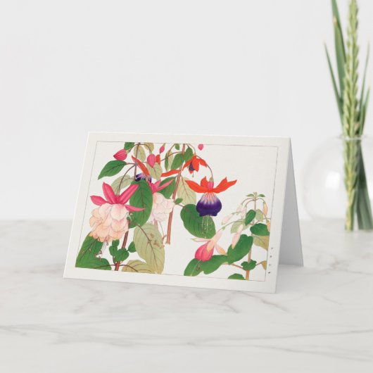 明るい赤紫色バイタニガミ湖南 カード (正面)