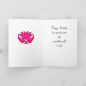 明るい赤紫色ピンクアールヌーボーダマスクハッピーバースデー カード (内部)