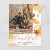 明るい離れ秋の葉の感謝写真 ポストカード (正面)