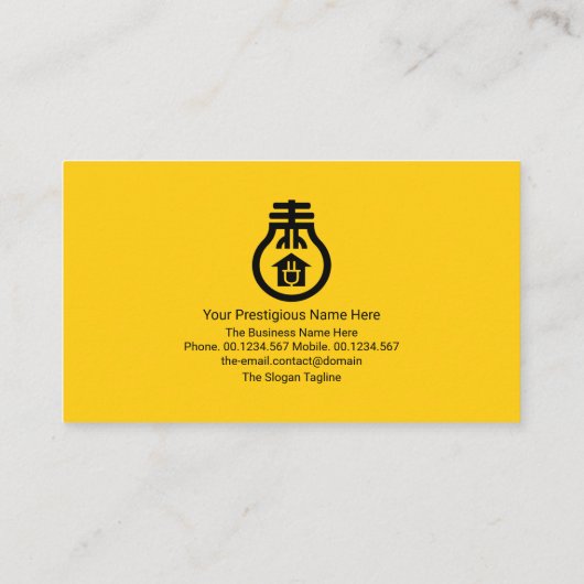 明るい電はっきりした球の電気技師サービス 名刺 (裏面)