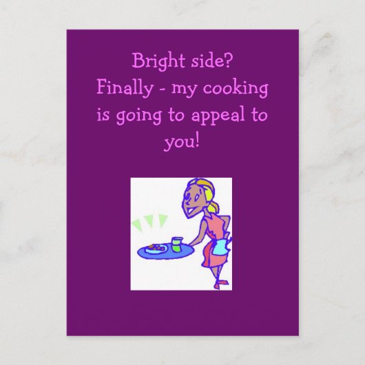 明るい面？(投獄されるさま ポストカード (正面)